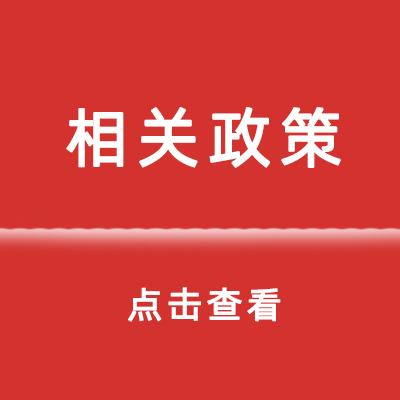 xgzc